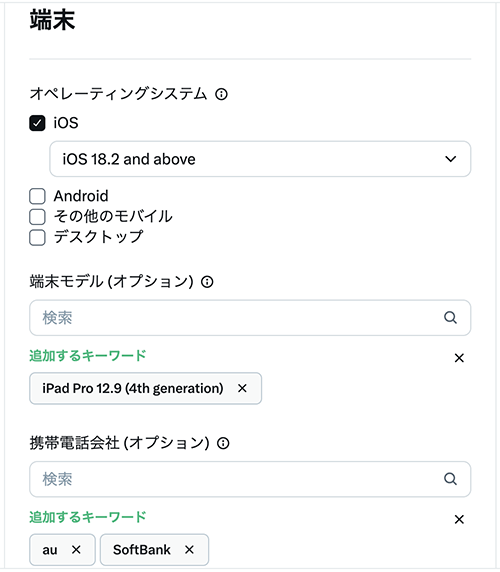 画面13