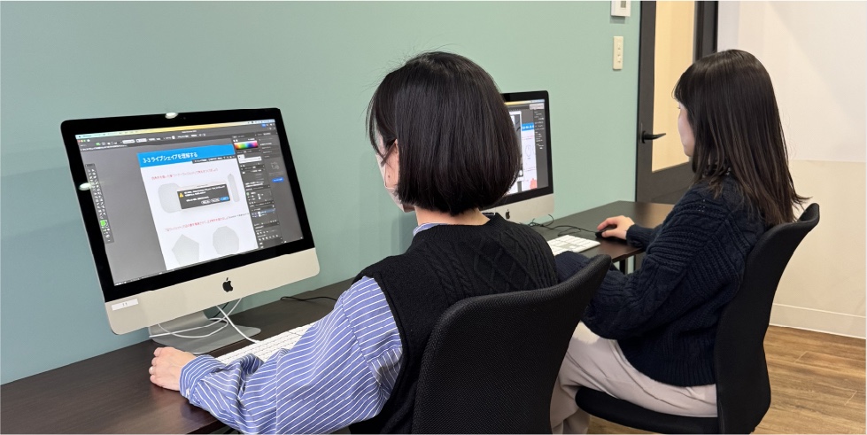 スクール事業