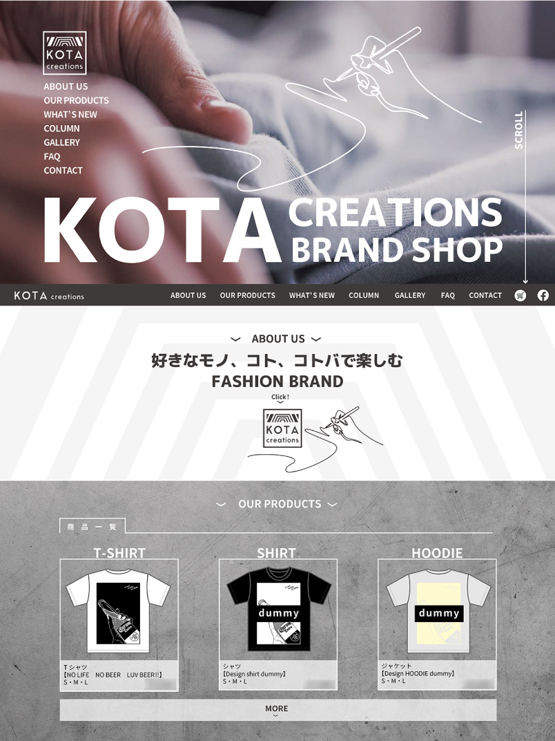 KOTA-CREATIONS様